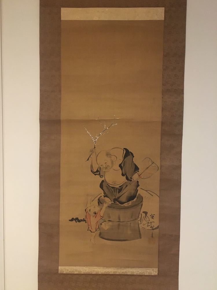 英一蝶/恵比須大黒図/萬歳図/江戸前期-中期/掛軸☆宝船☆AB-840 真作英