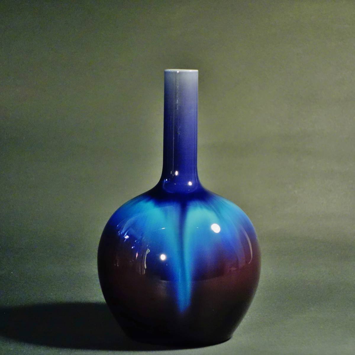 九谷焼 人間国宝【徳田八十吉】(正彦)作 鶴首彩釉 花入 共箱共布