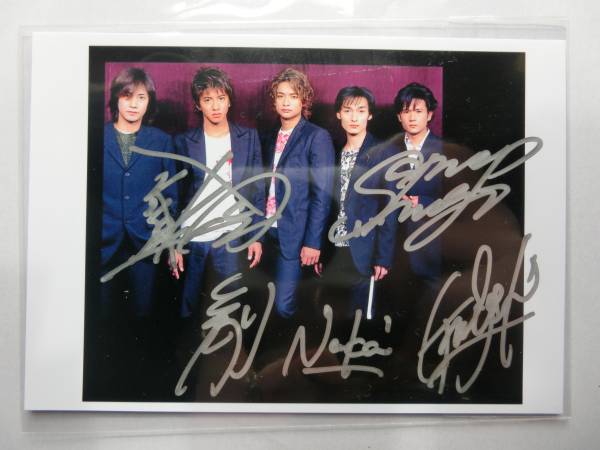 SMAP レア直筆サイン6人 値下げ！スマップ6人 サイン色紙 SMAP レア
