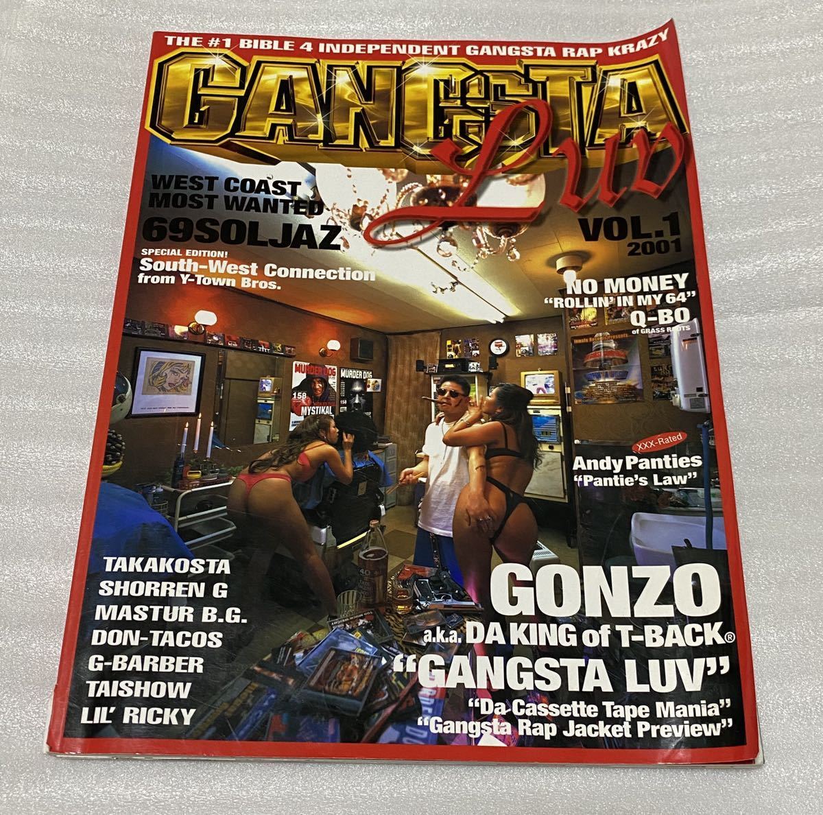 GANGSTA LUV vol.1 GONZO G-LUV 雑誌 本 G-RAPの落札情報詳細 - Yahoo