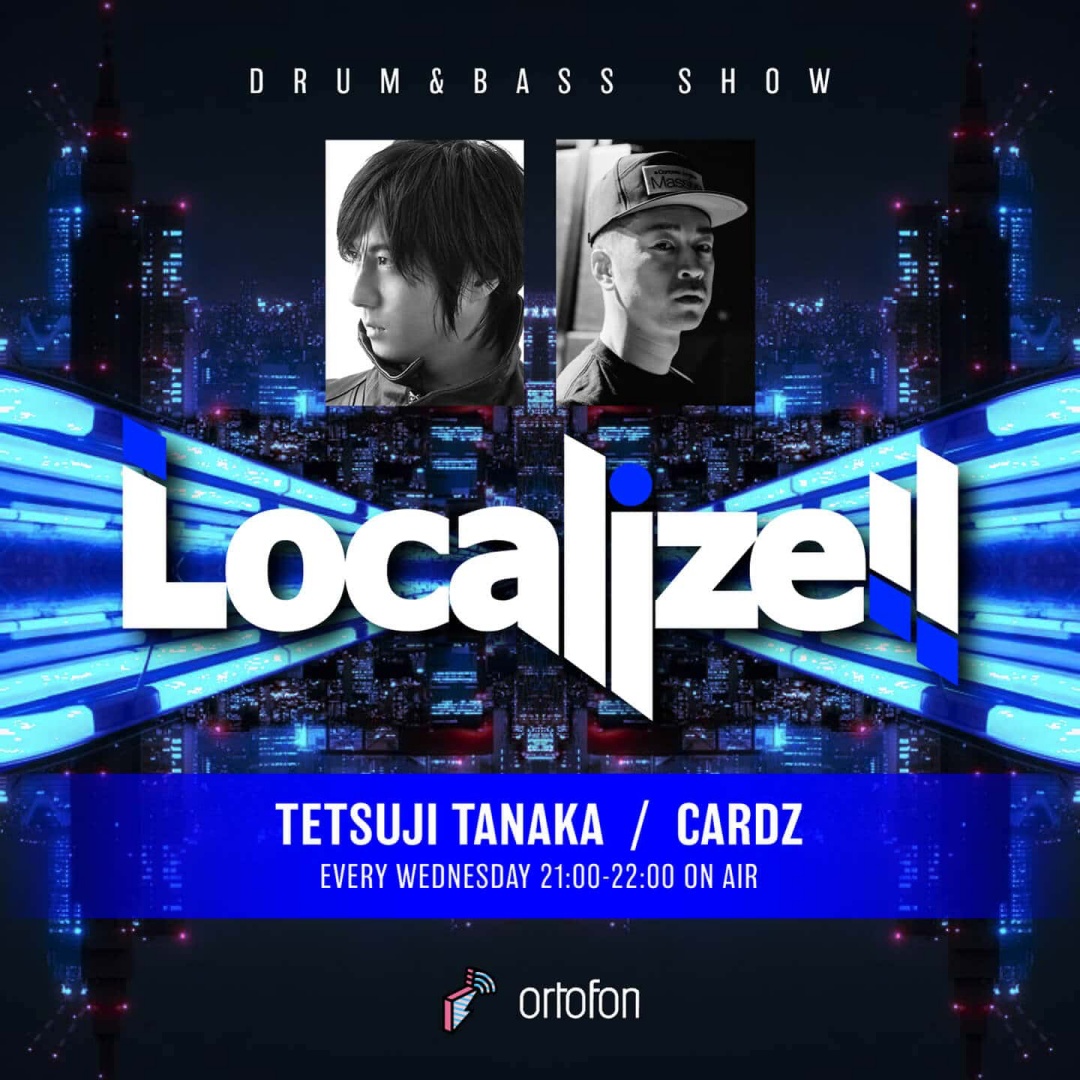 インタビュー｜期待の日本人ドラムンベースプロデューサー・Mountainが