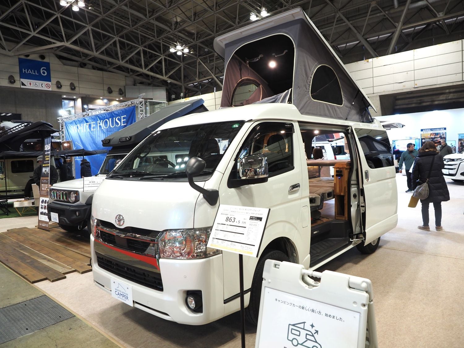 トヨタ ランドクルーザー ZX G－フロンティア マットグレー 黒