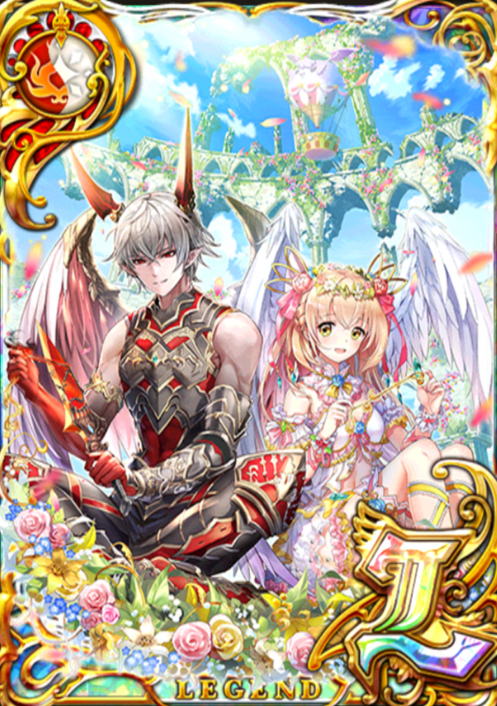 黒猫のウィズ】アルドベリク＆ルシエラ(ゴールデン2020)の評価