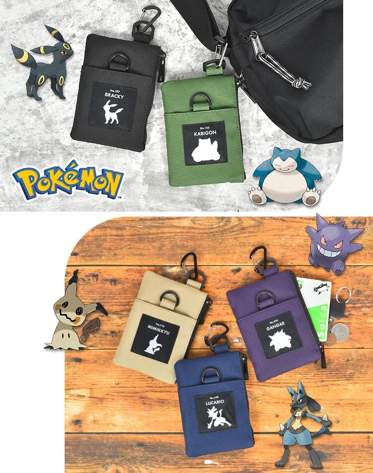 パスケース ポケモン 定期入れ ポケットモンスター パスポーチ 小物