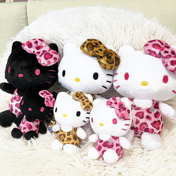 サンリオ ハローキティ ヒョウ柄 ブラウン ボールチェーンマスコット