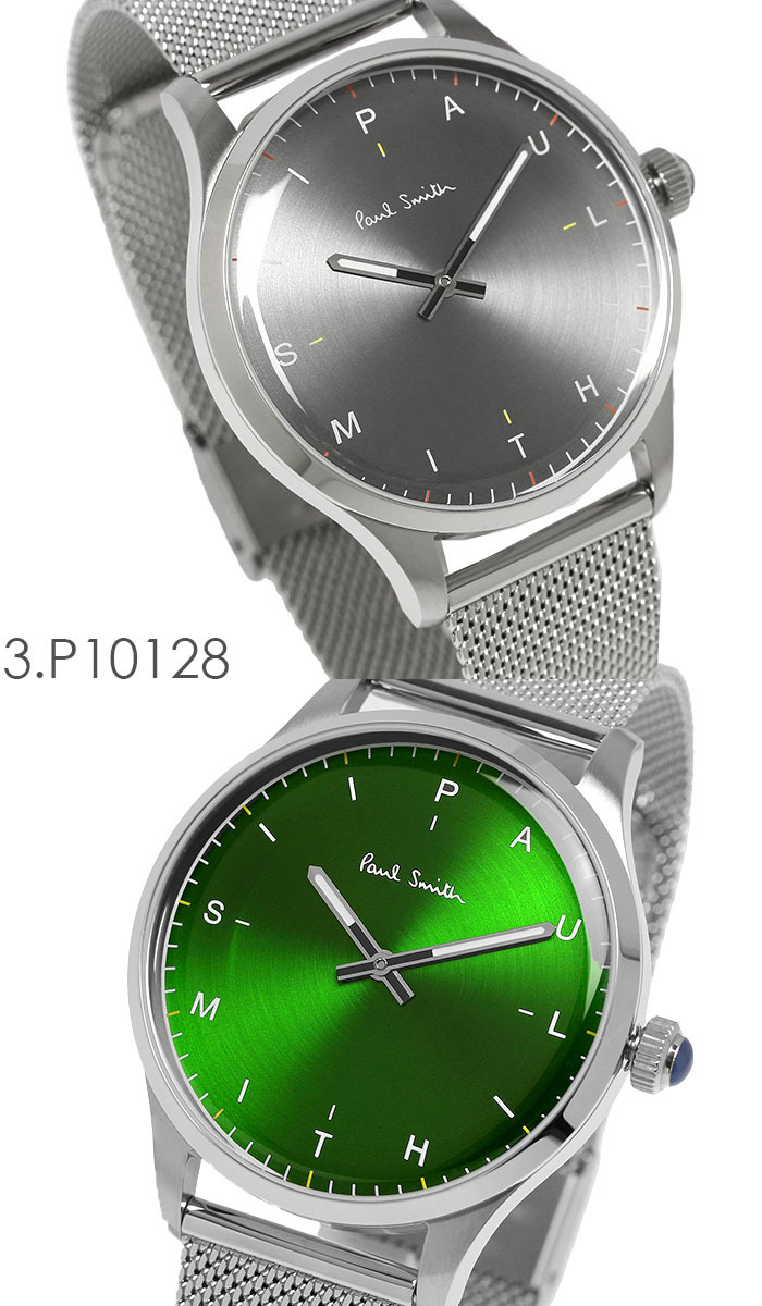 ポールスミス Paul Smith 腕時計 メンズ 41mm ステンレス クラシック