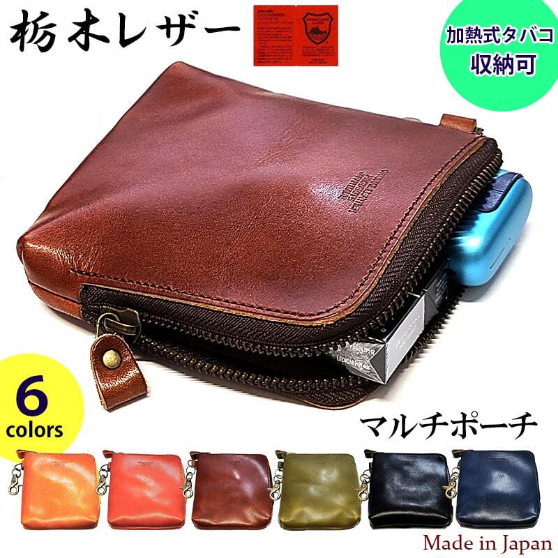 2026年版】シガレットケースのプレゼント おすすめ人気ランキング