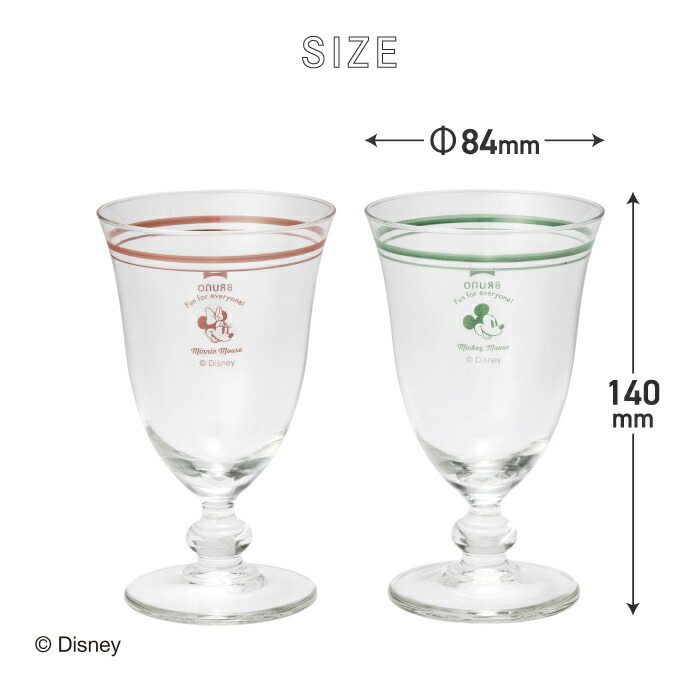 DISNEY ディズニー グラスセット コップ ガラス パフェグラス BRUNO