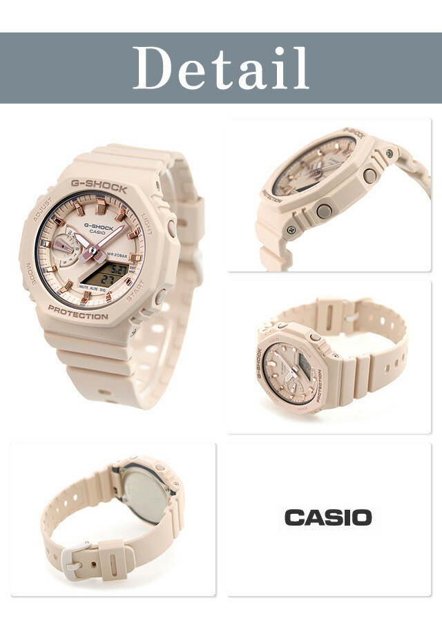 gショック ジーショック G-SHOCK 腕時計 ブランド GMA-S2100-4ADR GMA