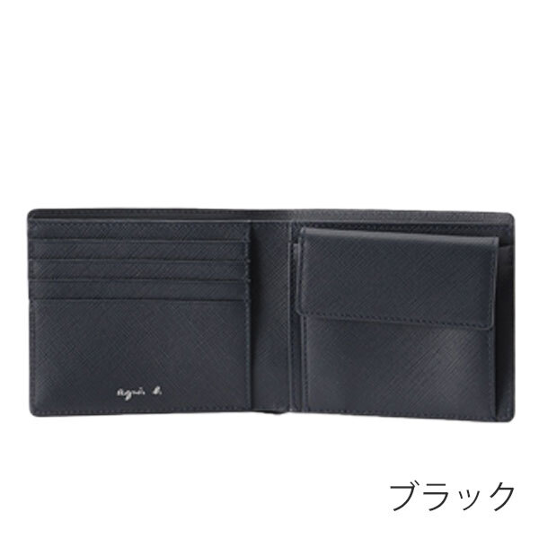 アニエスベー 財布 二つ折り財布 メンズ MH18-01 ボヤージュ agnesb