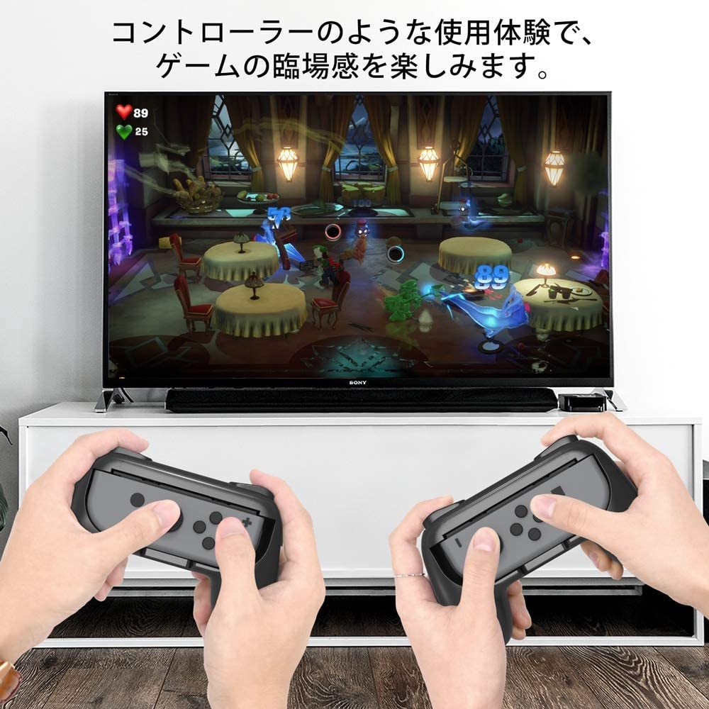ジョイコングリップ Nintendo Switch 対応 ハンドル Joy-Con 持ち