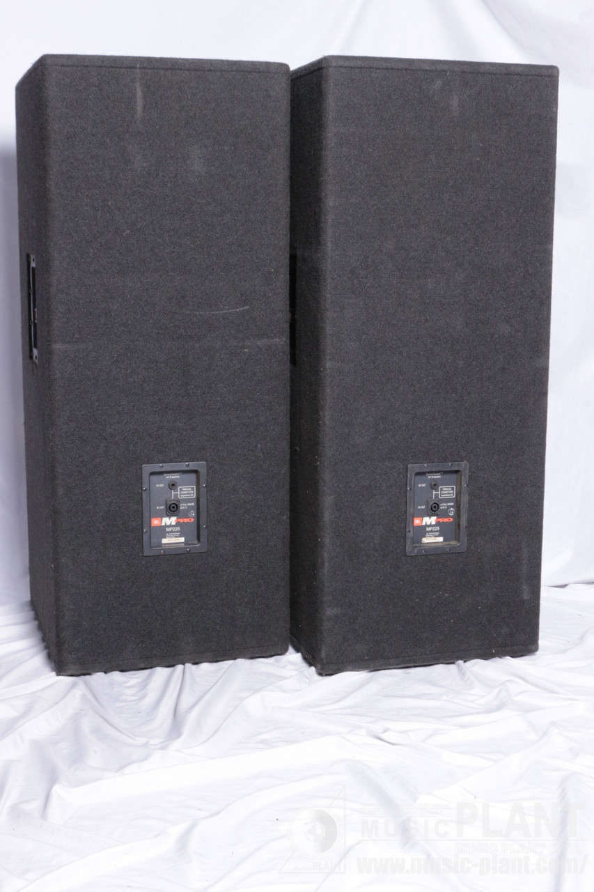 JBL PROFESSIONAL MP225 ペア（中古）【楽器検索デジマート】