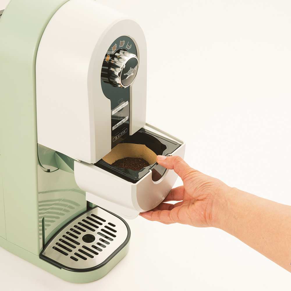 Aladdin/アラジン コーヒーブリュワー（140～250ml） 通販 - ディノス