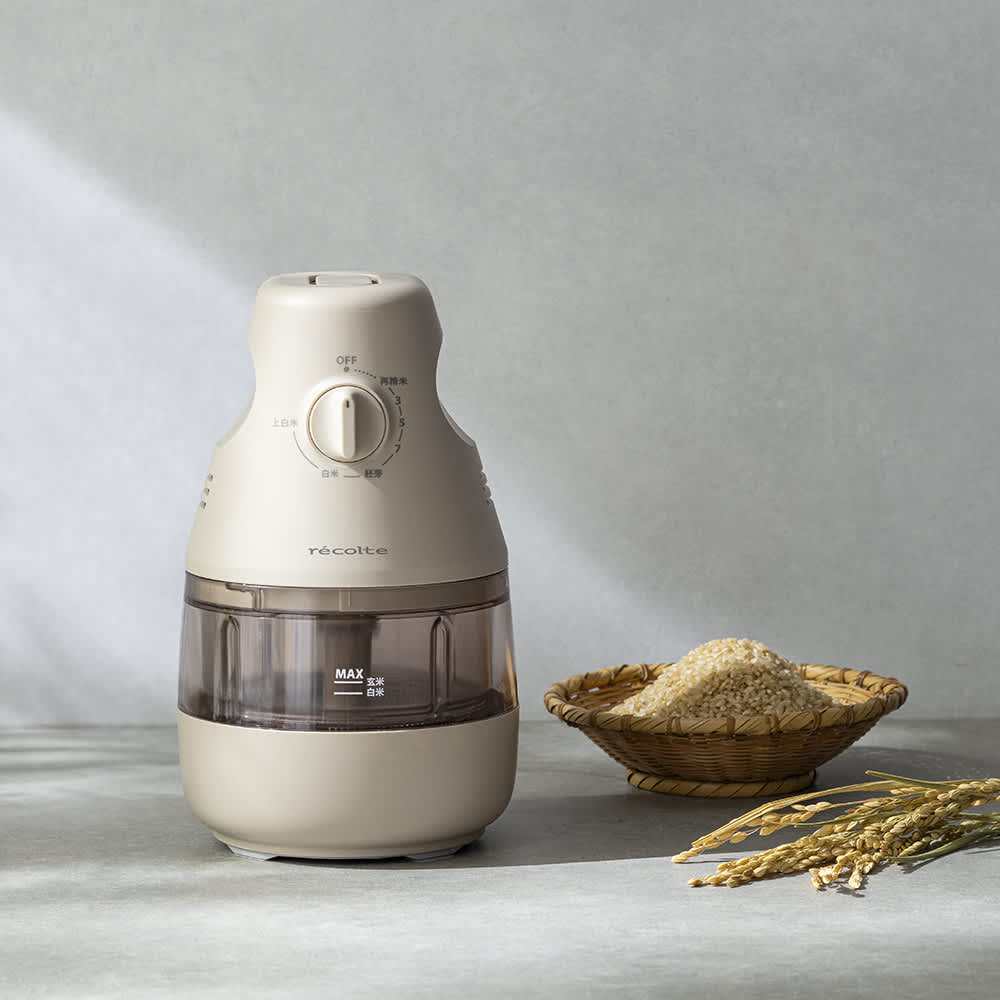 recolte コンパクト精米機（2合用） 通販 - ディノス