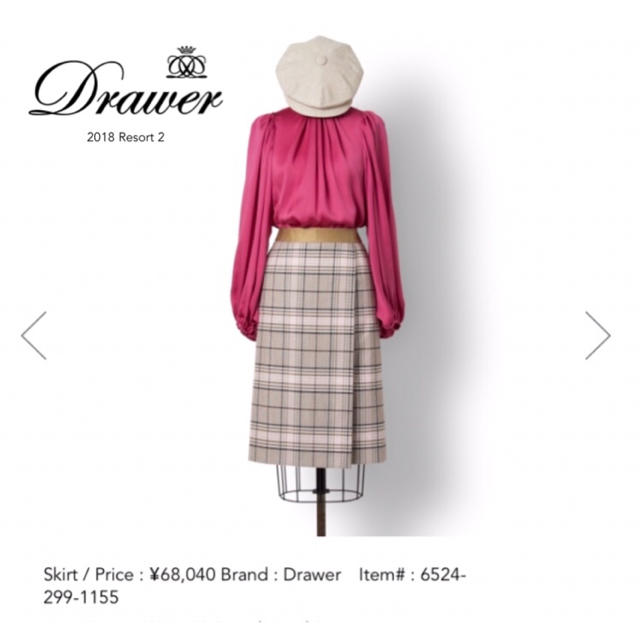 Drawer - 2018 ドゥロワー drawer スカート チェック ベージュ ピンク