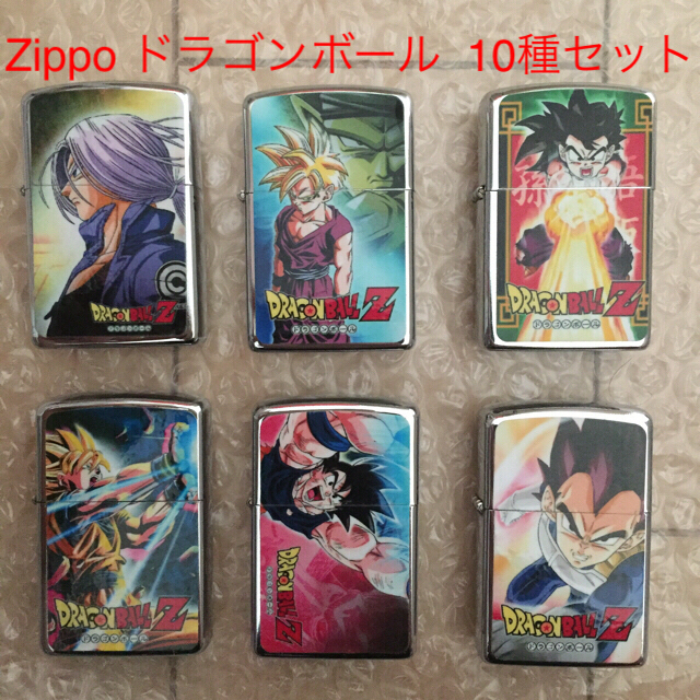 ZIPPO - Zippo ドラゴンボール 10種セット バラ売り可の通販 by リニラ