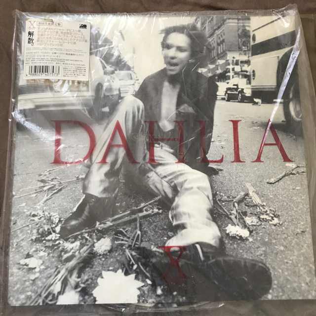 X JAPAN DAHLIA レコードの通販 by hug-key's shop｜ラクマ
