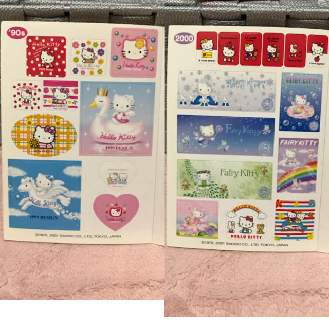 激レア】ハローキティ シール セット 年代 記シール帳 レトロ 貴重の