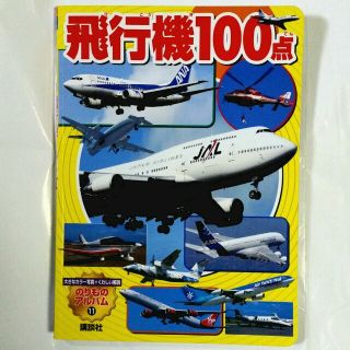 40271554.jpg?1419782696