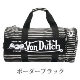 Von Dutch（ボストンバッグ）のフリマアイテム一覧