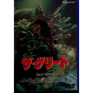 513085055.jpg?1541226038