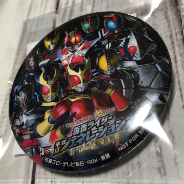 仮面ライダー ザ ダイナー 缶バッジ 平成一期 新品未使用の通販 by
