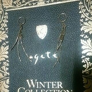 agete（チャーム）のフリマアイテム一覧