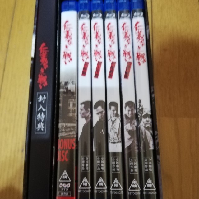 仁義なき戦い Blu-ray BOX【Blu-ray】の通販 by チーズshop｜ラクマ