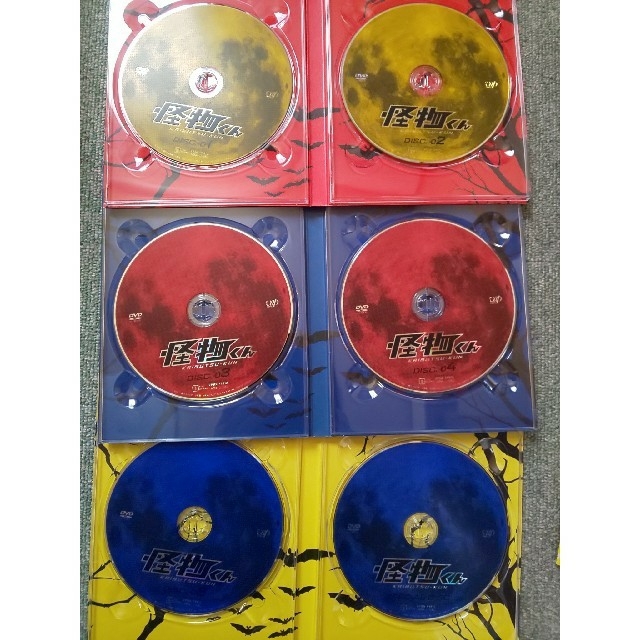 嵐 - ドラマ 怪物くん DVD6枚組 大野智の通販 by りんご's shop