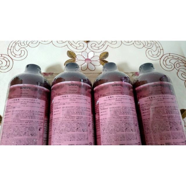 特価！ウェン/4本【ザクロ】クレンジングコンディショナーの通販はau