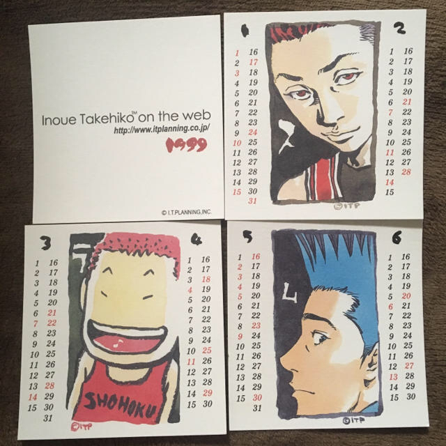 井上雄彦 スラムダンク 卓上カレンダー 1999の通販 by loveit's shop