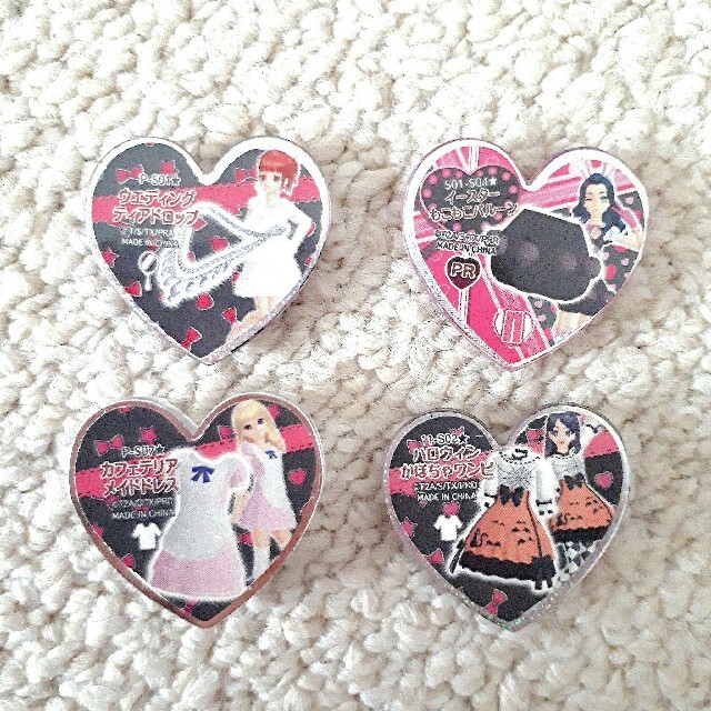 プリズムストーン レアストーン ノーマルストーン エスニック 22個