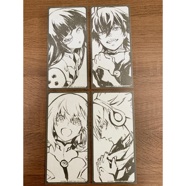 双星の陰陽師*霊札風しおり*4枚コンプリートセットの通販 by M!tsu