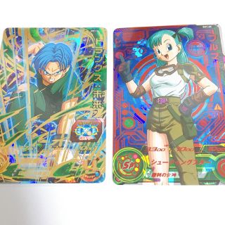 817243563.jpg?1578233574