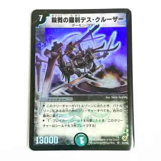 838767931.jpg?1580904904