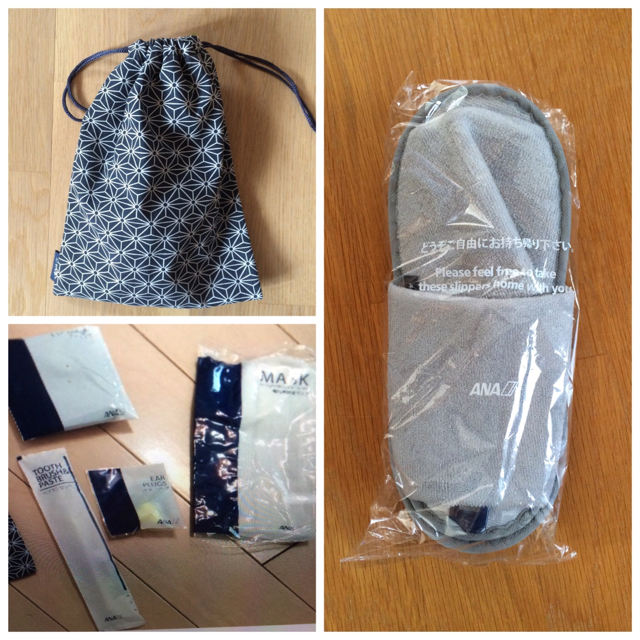 新品☆ANA 全日空 ユナイテッド航空 ビジネスクラス アメニティ