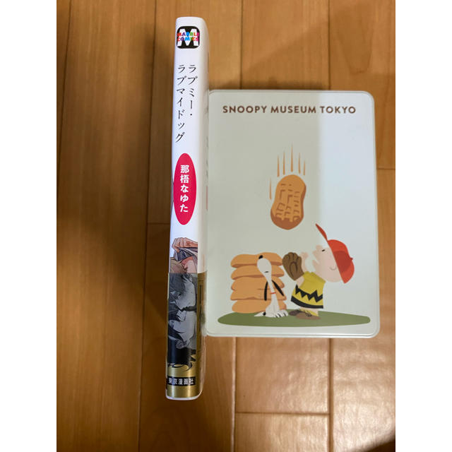 ラブミー・ラブマイドッグ 那梧なゆた さんの通販 by ビッグダックス