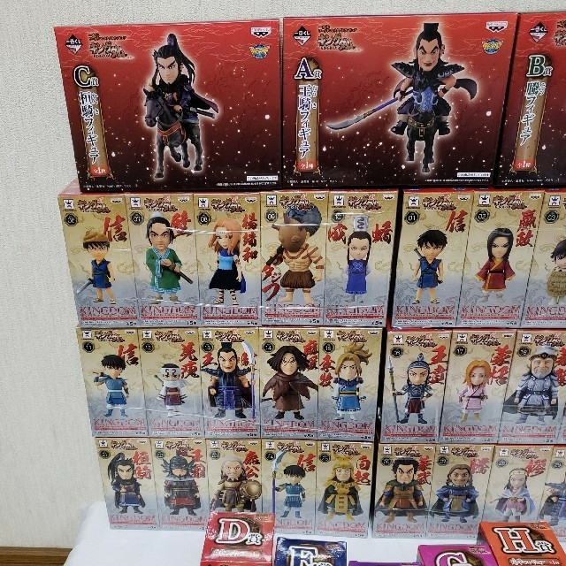 キングダムKINGDAM一番くじワールドコレクタブルフィギュア39種コンプ