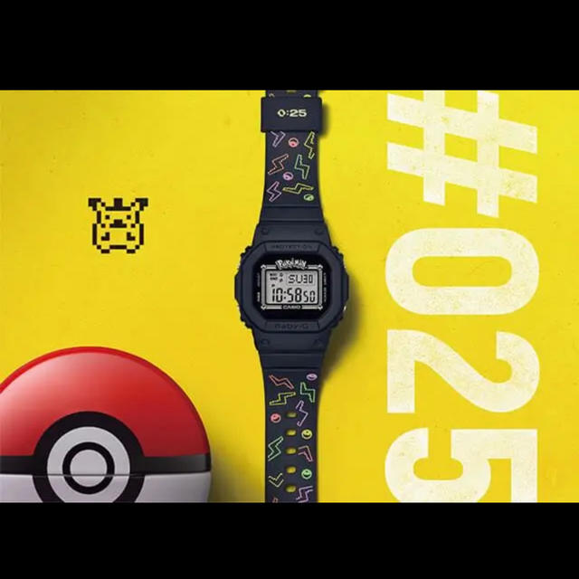 Baby-G - BABY-G25周年記念 ピカチュウ コラボレーションモデルの通販