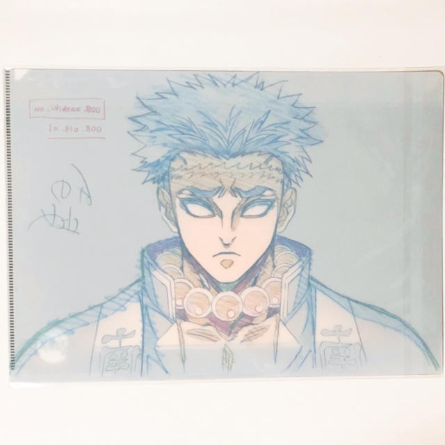 新品☆鬼滅の刃【悲鳴嶼行冥】ダイニング☆お楽しみくじ☆クリア