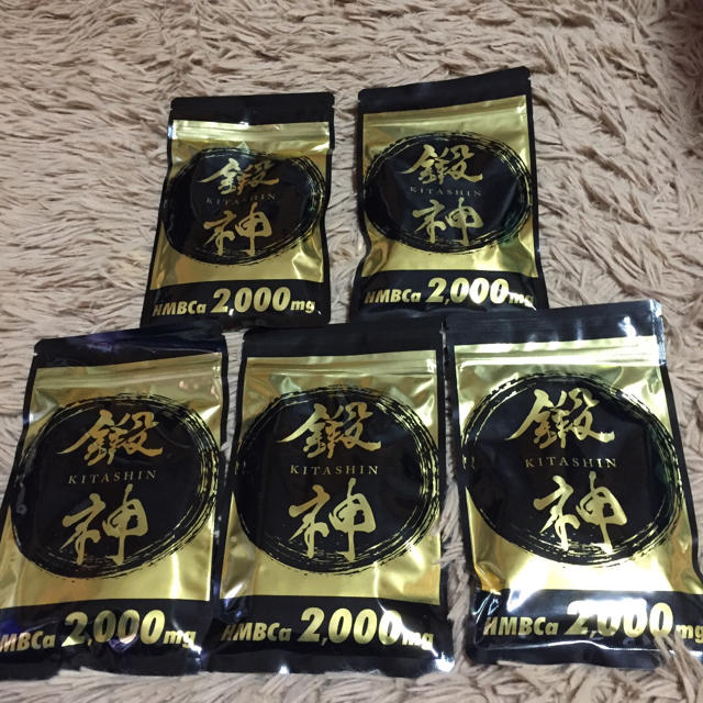 鍛神 5袋セット