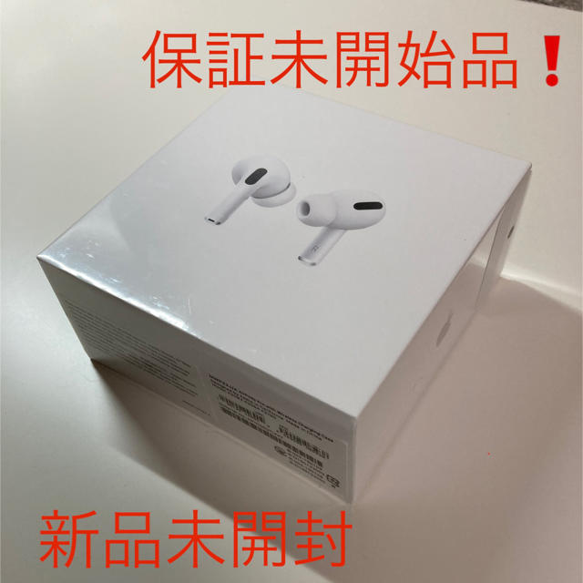 新品未開封 Apple Airpods Pro MWP22J/A 保証開始前 Pro MWP22J⁄A AirPods