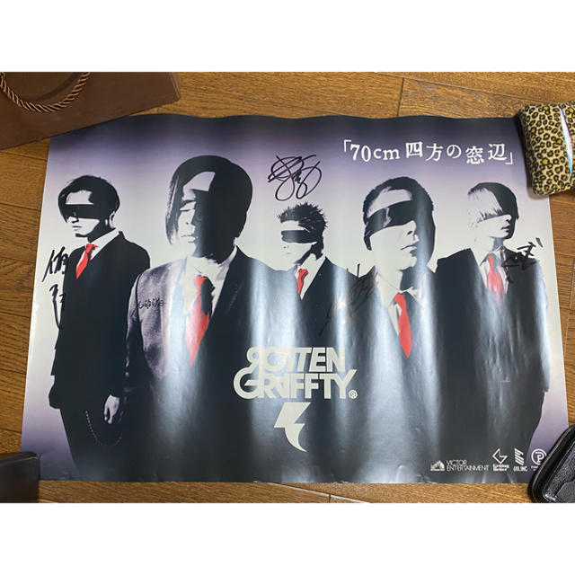 ロットングラフティー 直筆サイン入りポスターの通販 by ぽこぴーず