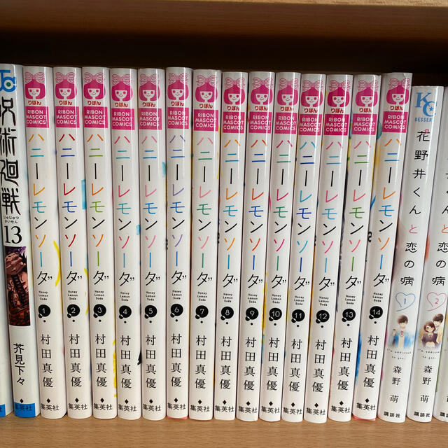 集英社 - ハニーレモンソーダ 全巻の通販 by shiiiii's shop