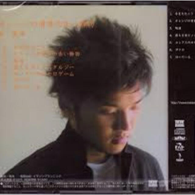 オレンジの背景の赤い静物 秦 基博 新品同様品の通販 by TAKAHIRO's