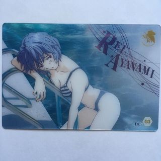 PSA10】エヴァンゲリオン アスカ 綾波レイ ウエハース 水着 #L47 PSA10