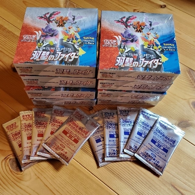 時のらせんリマスター日本語版box MTG 時のらせんリマスター 5box