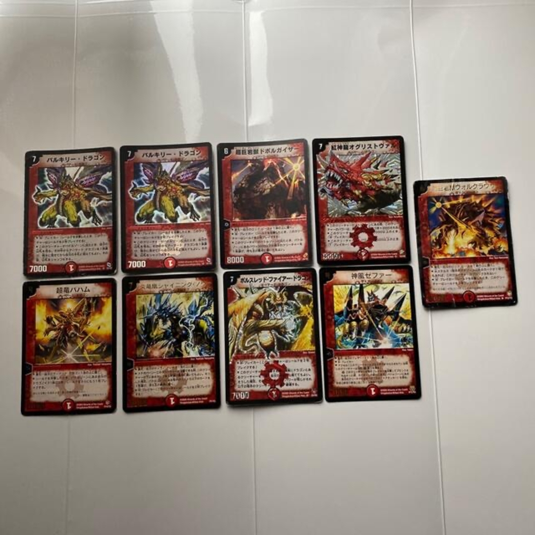 デュエルマスターズ - デュエルマスターズ 初期カード 2002-2006の通販