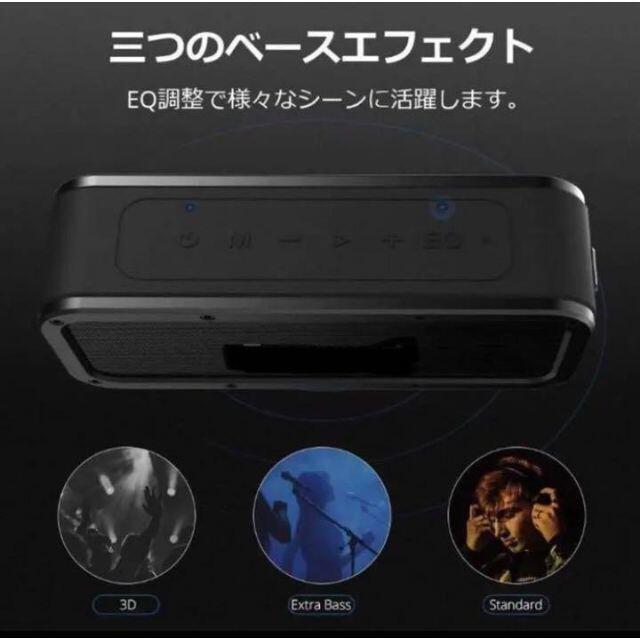 トップ 【❤超高音質な超美麗サウンドを再現❣完全防水でお風呂でも