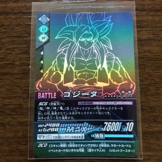 1173173609.jpg?1616368855